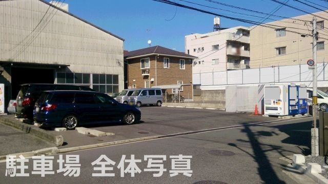 駐車場写真