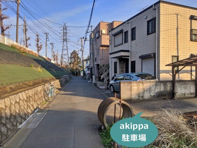 駐車場写真
