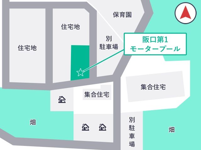 阪口第1モータープールの駐車場写真