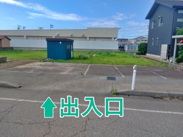 倉重アキッパ駐車場の駐車場写真