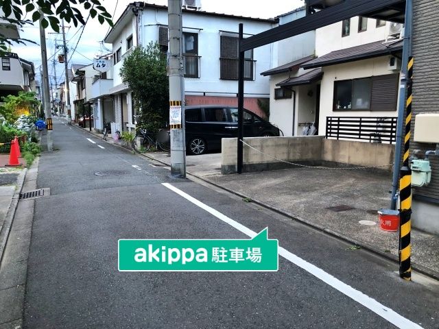 駐車場詳細写真