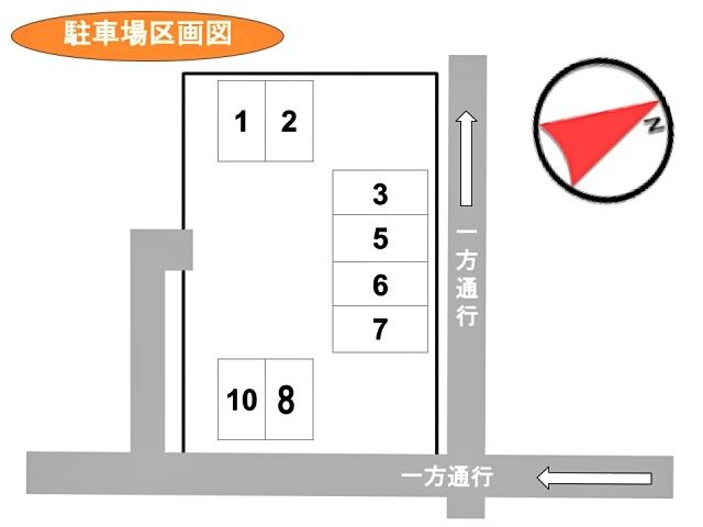 駐車場区画図