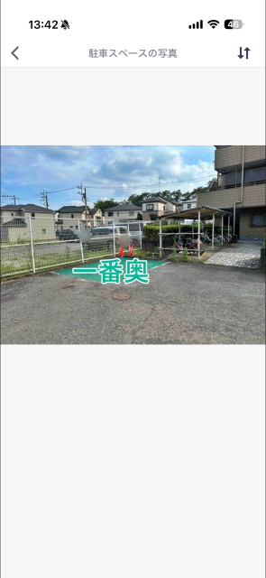 バリアーイン東百合丘駐車場の駐車場写真