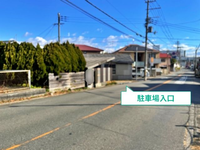 駐車場写真