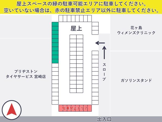 ダイナム宮崎花ケ島店 駐車場の駐車場写真