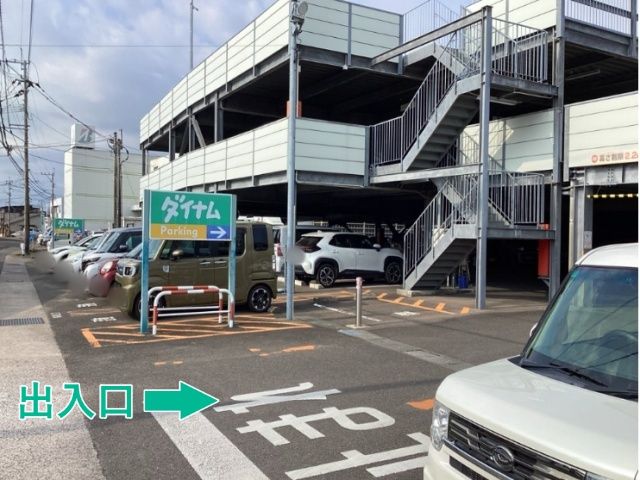 ダイナム宮崎花ケ島店 駐車場の駐車場写真