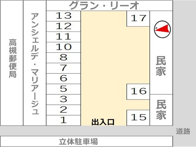 駐車場区画図