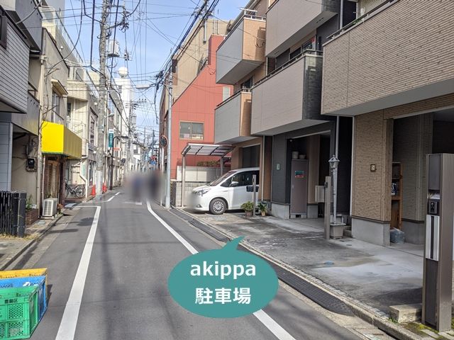 駐車場写真
