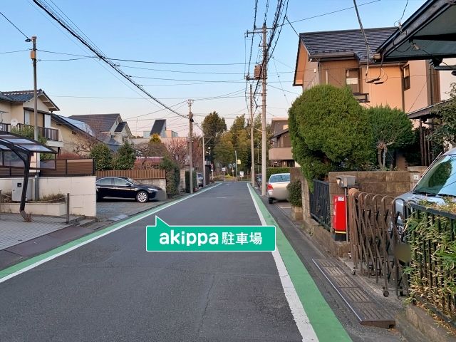 駐車場詳細写真