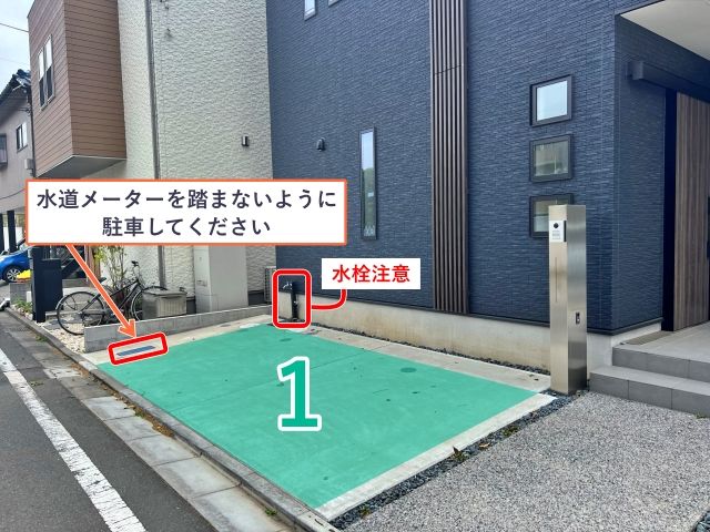 [ec326]深大寺元町 個宅アキッパ駐車場の駐車場写真