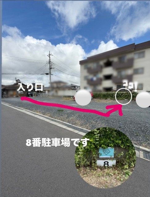 松が丘1丁目砂利駐車場8番（トップコート前）の駐車場写真