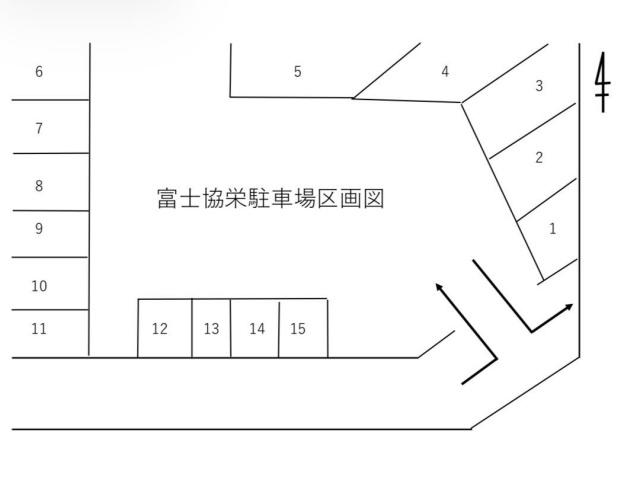 富士協栄駐車場の駐車場写真