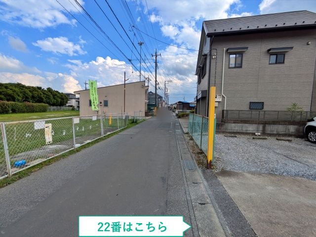駐車場写真