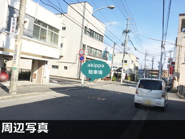 駐車場写真