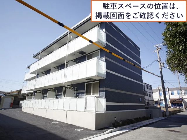 レオネクストSUCRE駐車場【44077】の駐車場写真