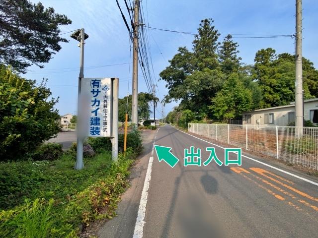 (有)サカイ建装×アキッパ駐車場の駐車場写真