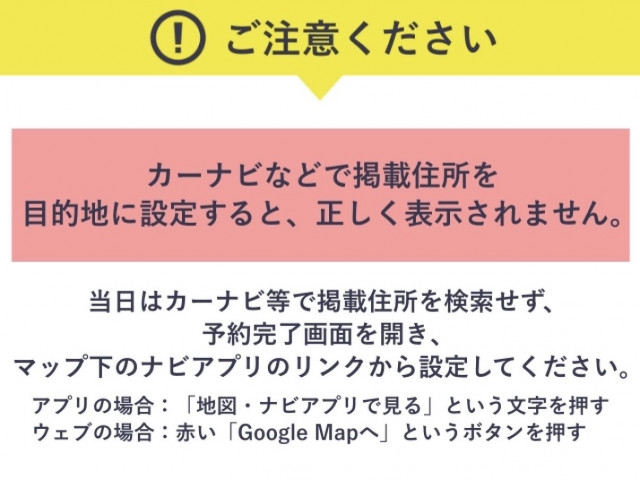 Akippa ⚜️ 西船5-13 個宅駐車場の駐車場写真