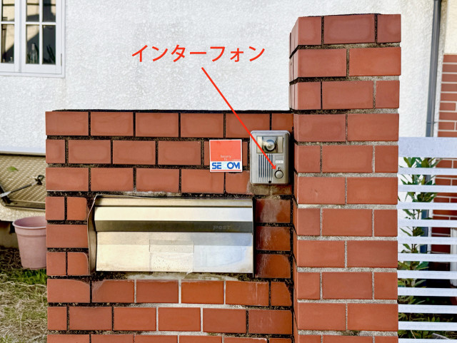 Akippa ⚜️ 西船5-13 個宅駐車場の駐車場写真