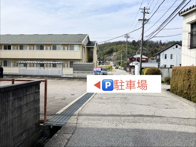 五福4866駐車場の駐車場写真