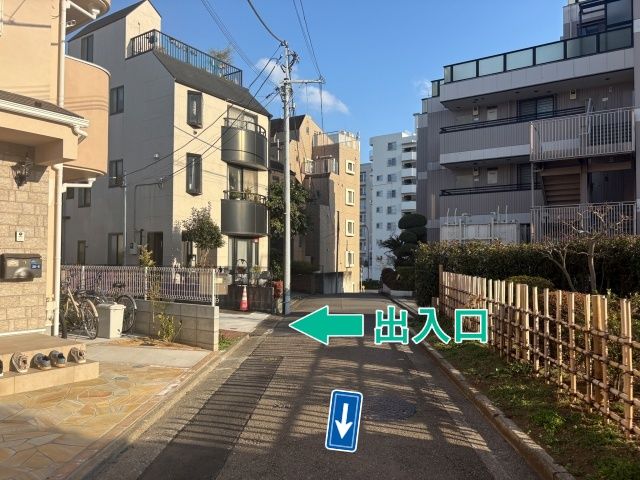 [eceef]南千束2丁目30▽個宅アキッパ駐車場の駐車場写真