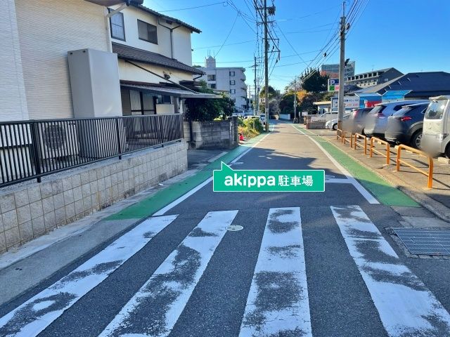 駐車場詳細写真