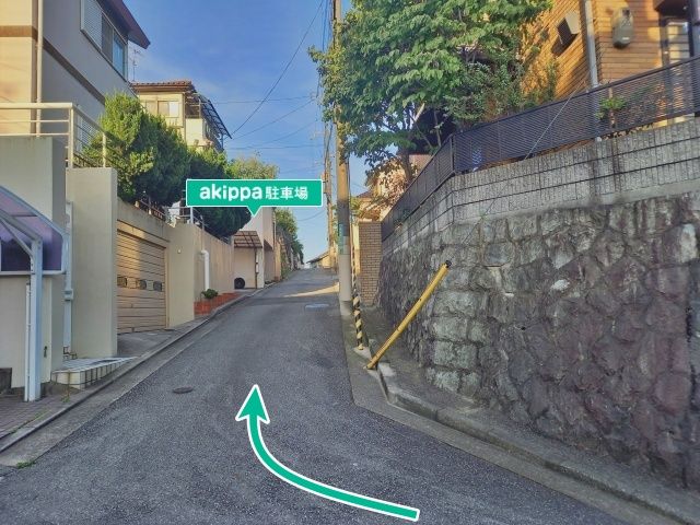 駐車場詳細写真
