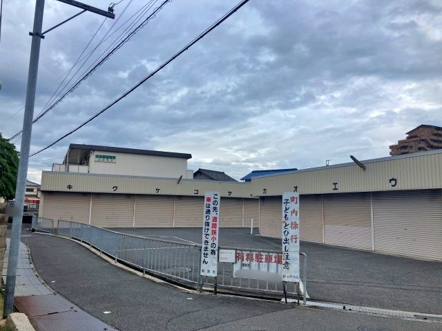 駐車場写真