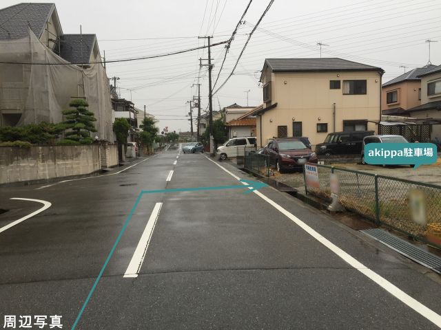 parking photo