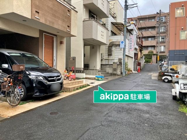 駐車場写真