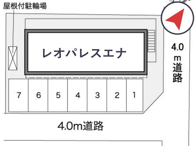 レオパレスエナ駐車場【38476】の駐車場写真