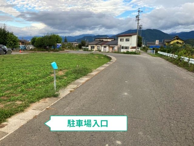 真島町真島1246駐車場の駐車場写真