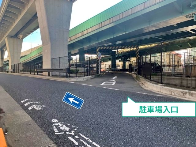 駐車場写真