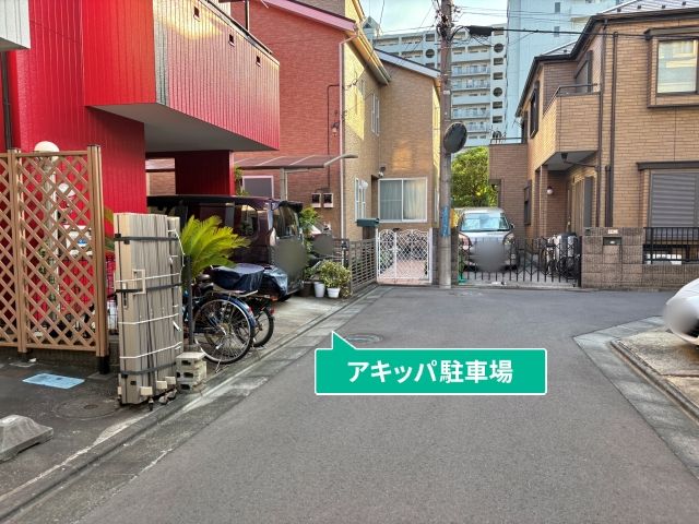駐車場写真
