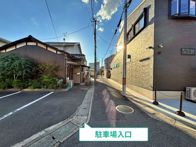 駐車場写真