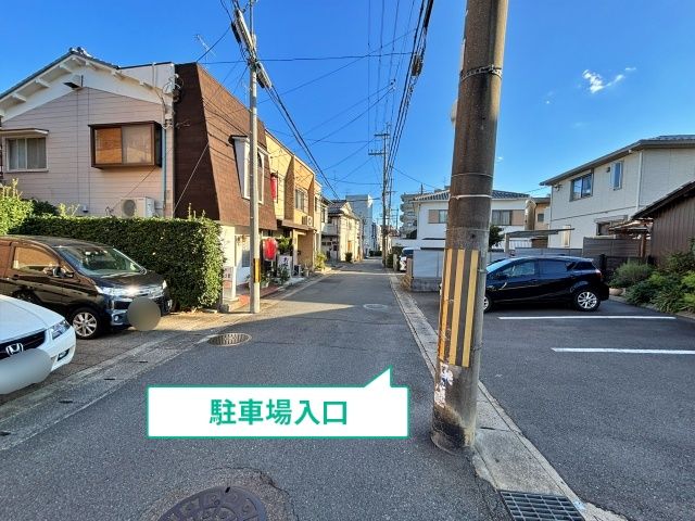 駐車場写真