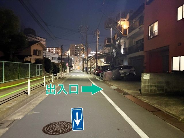 南六郷3丁目14-17▽アキッパ駐車場の駐車場写真