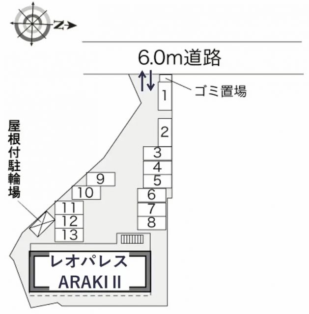 レオパレスARAKIⅡ駐車場【29010】の駐車場写真