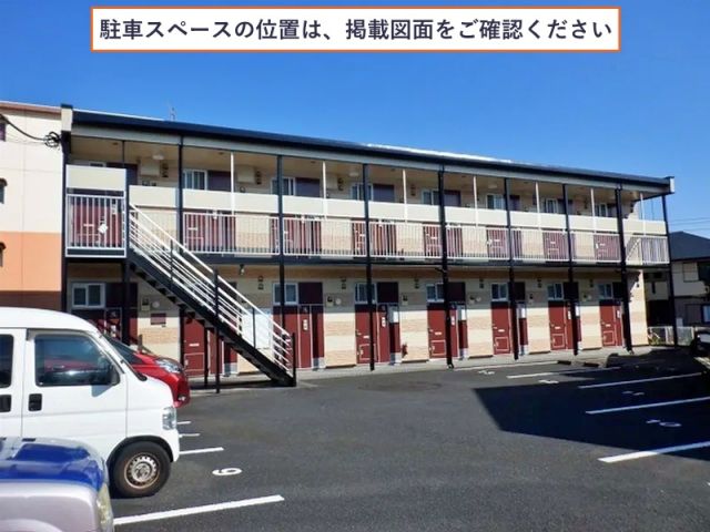 駐車場写真2