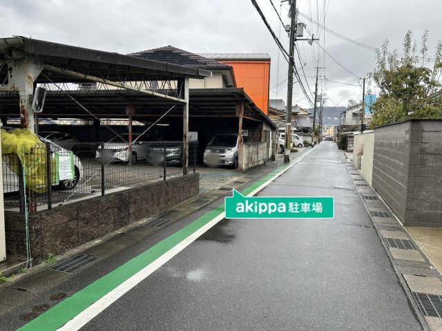 駐車場写真