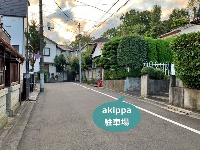 駐車場写真
