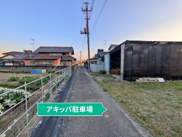 駐車場写真