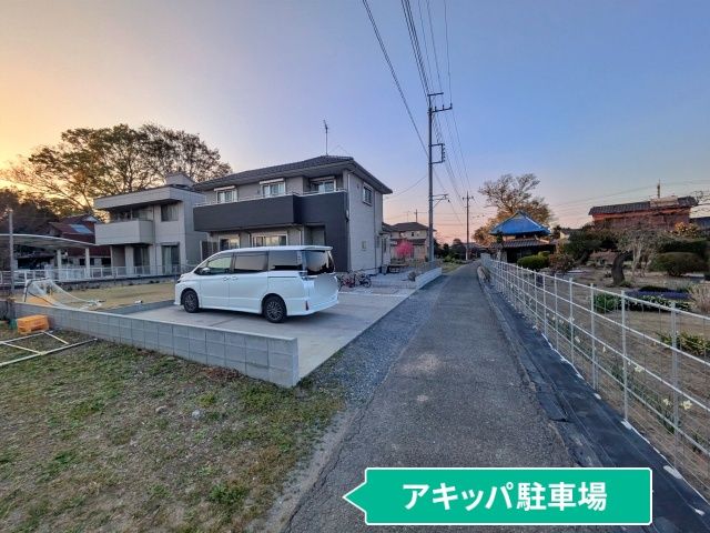 駐車場写真