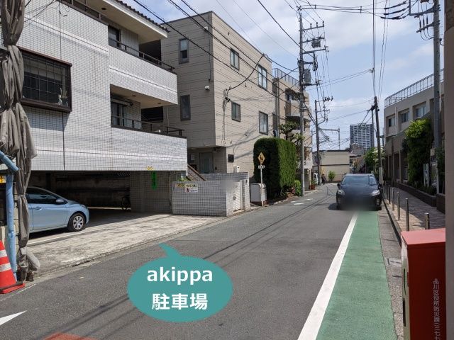 駐車場写真