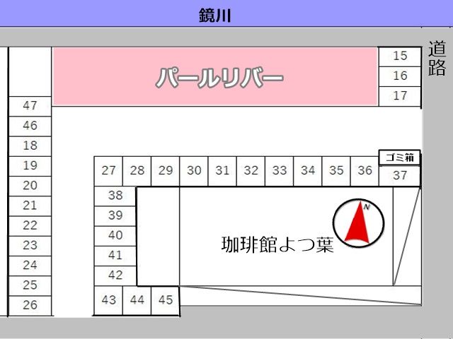 駐車場の配置図です。