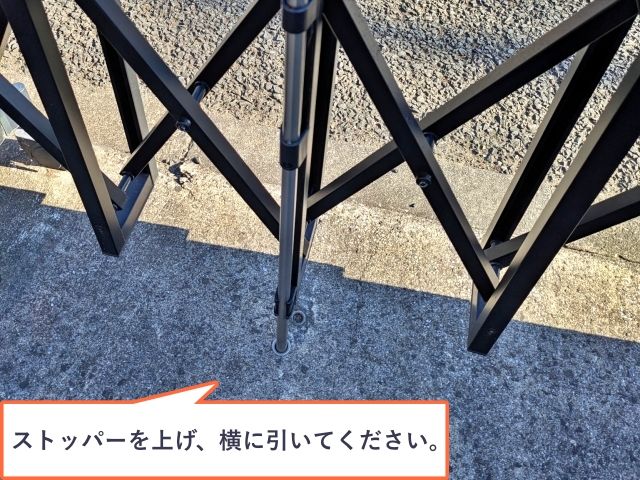 牛久保東1丁目4-13 アキッパ駐車場の駐車場写真