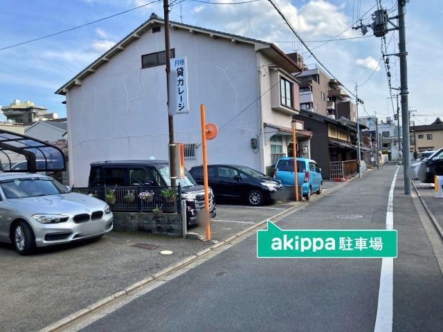 木津屋橋55駐車場の駐車場写真