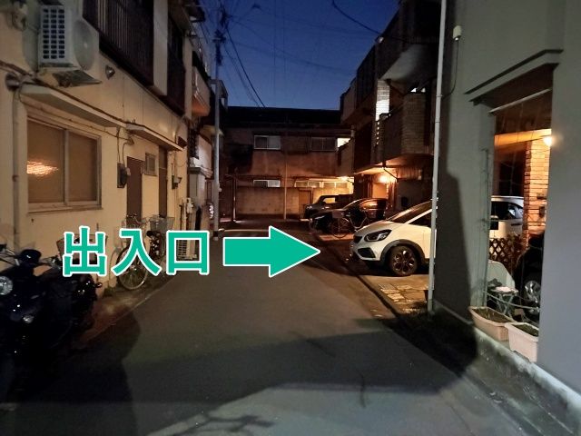 [edc7b]池上4丁目21▽アキッパ駐車場の駐車場写真