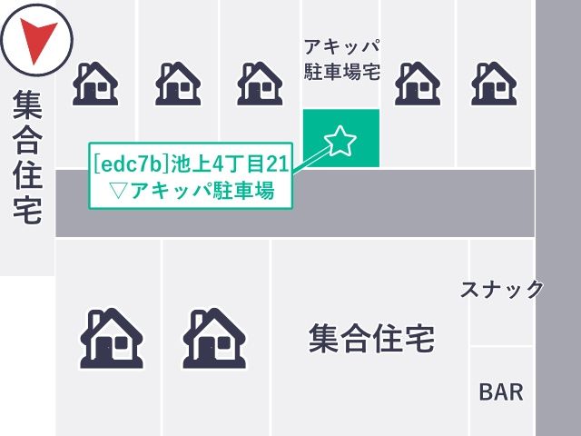 [edc7b]池上4丁目21▽アキッパ駐車場の駐車場写真