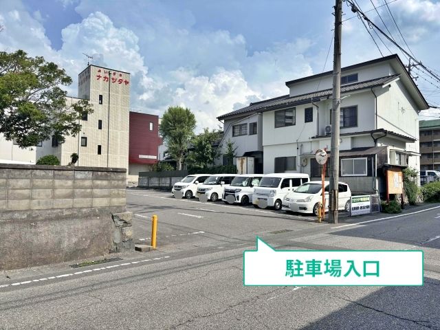 駐車場写真