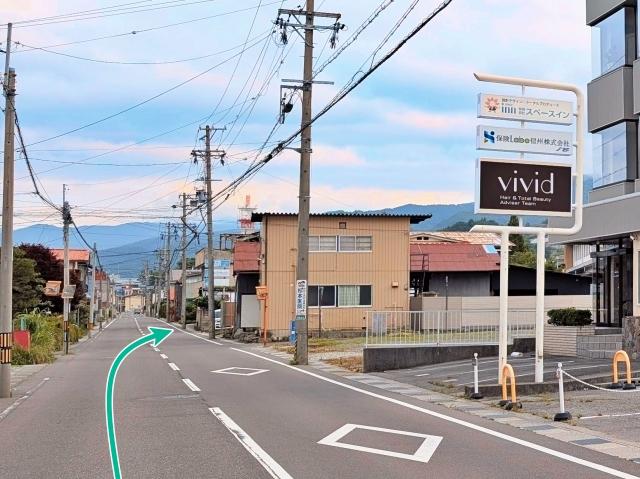 【諏訪湖の花火】8/15アキッパ vivid臨時駐車場[B]軽専用の駐車場写真